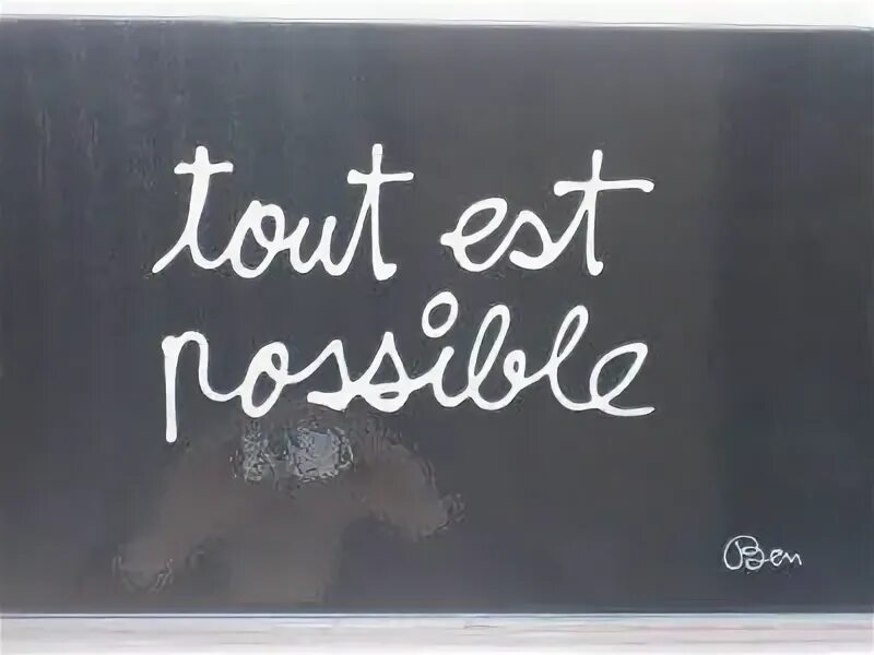 Est possible. Est possible. Est possible. Татуировка tout est possible. Est possible.