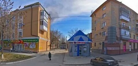 Банк каменск шахтинский