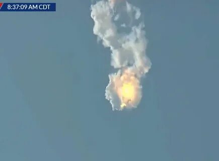 Ракета маска взорвалась