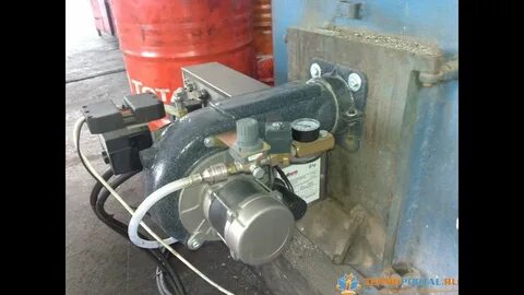 Отработанный горелка на котел