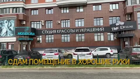 Г сургут университетская индекс
