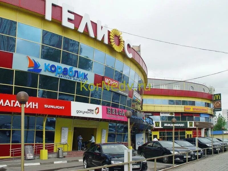 hair's removal's Lazer Cosmos in specifics, Kosmonavtov Street, 20А - Yandex Map