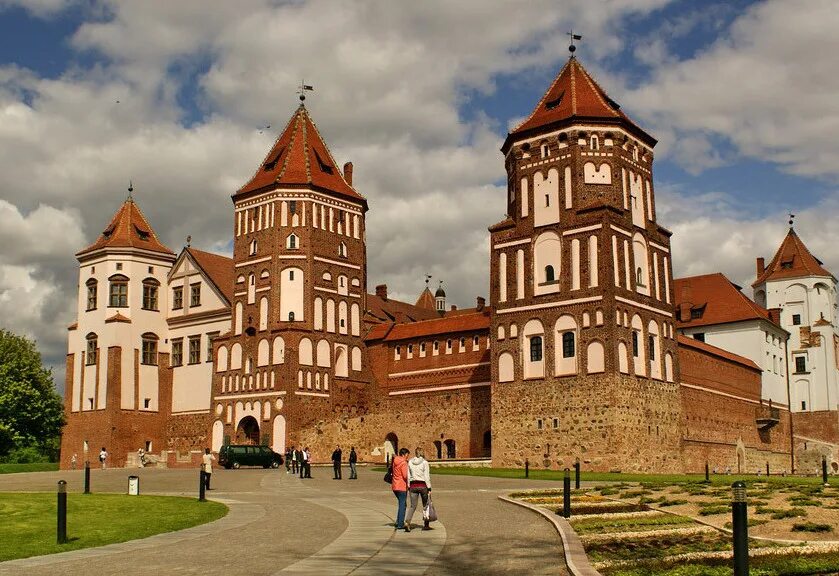 Создание рб