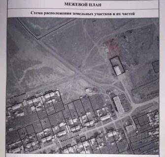 Погода омская область антоновка