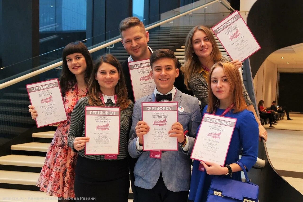 Волонтеры рязань. Волонтеры рязань. Волонтеры город рязань. Волонтеры рязанская область. Волонтеры рязань.