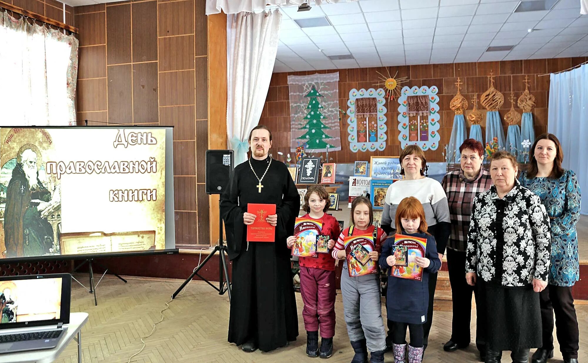 Всемирный день православной молодежи 15 февраля. Крестный ход на белую гору 2022. Башкатов жена в храме. Село никульское ивановская область. День благочиния.