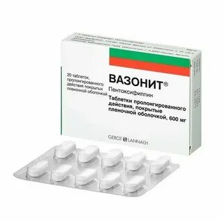 Вазонит отзывы принимавших