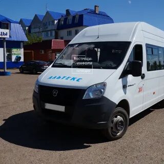 Казань аксубаево автобус