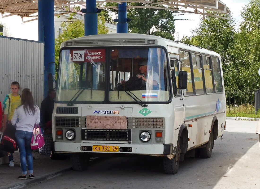 Автобус куйбышев нагорное. 579 Автобус. Автобусы Барабинска. Здвинск - Барабинск. Автобус Куйбышев Барабинск.