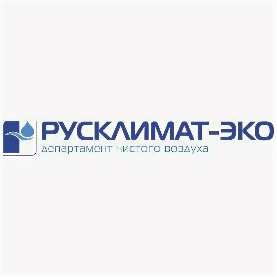 Русклимат сайт омск. РУСКЛИМАТ логотип. РУСКЛИМАТ лого. РУСКЛИМАТ Дмитров. РУСКЛИМАТ Москва печать.