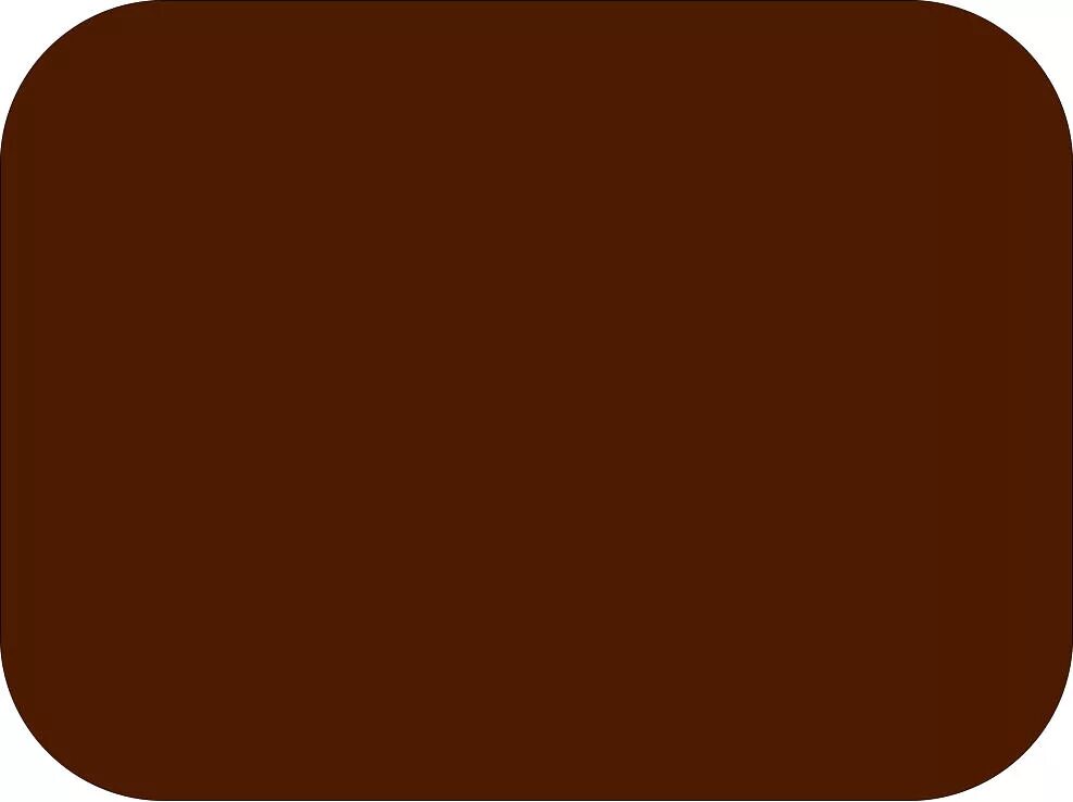 Коричневые обои без рисунка. Коричневый картон. Шоколадный цвет текстура. Коричневый фон сплошной. Темно коричневый фон.