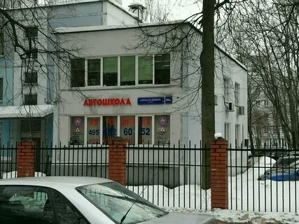 Ул дикого