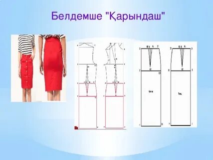 Сексуалдық сиськи және жопа