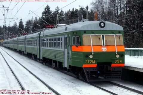 Электрички спб чаща завтра