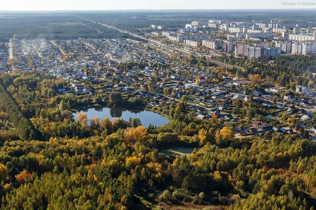 Дзержинск. Г Дзержинск Нижегородской области. Дзержинск Нижегородская область с высоты птичьего полета. Дзержинск центр города.