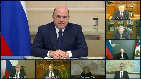 Правительство санкции