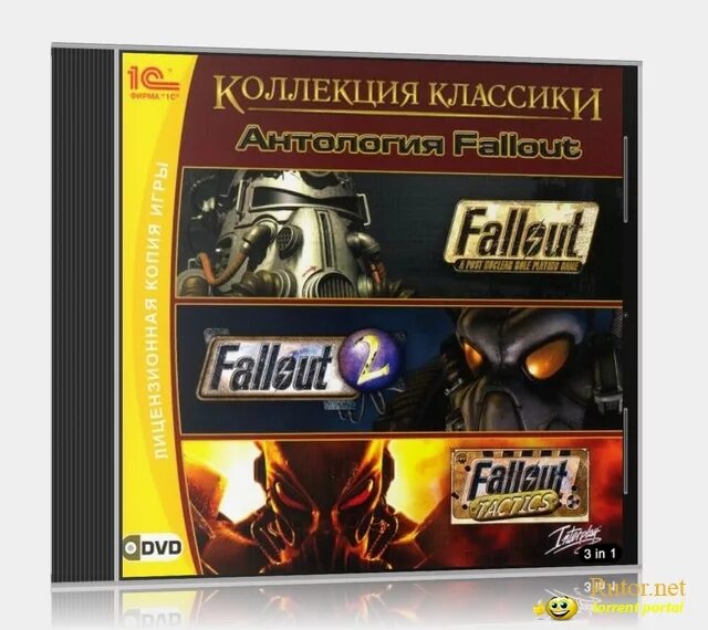 Коллекция классики антология Fallout. Fallout коллекция классики 1c. 1с коллекция игрушек. Антология сборник игр. Classic games collection