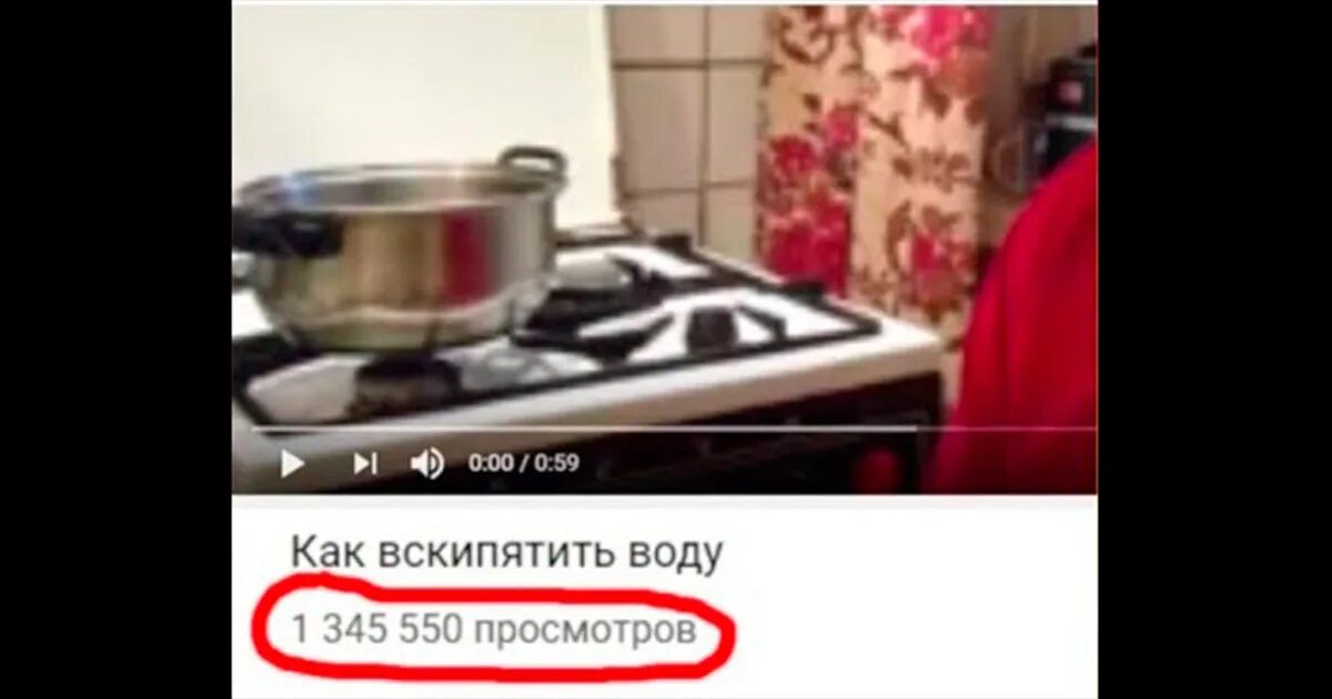 Костер для бутылок. Сжигание пластиковых бутылок. Как вскипятить воду в походе. Как вскипятить воду без. Как вскипятить воду без.