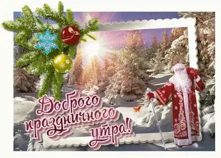 Видео уходит год