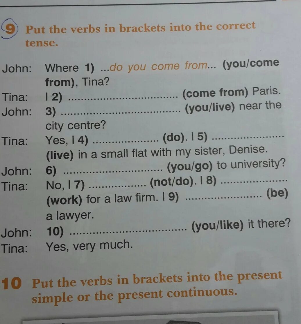 Come me i like. Put the verbs in Brackets into the correct Tense. Ответы put the verbs in Brackets into the correct Tense. Put the verbs in Brackets into the. Put the verbs into the correct Tense.