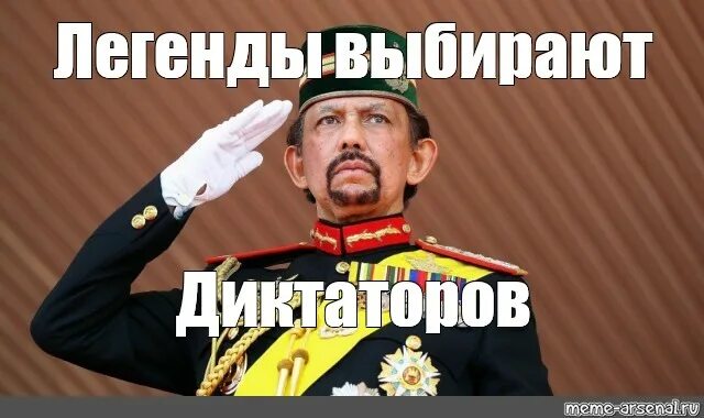 Мемы про лигу легенд (63 Фото)