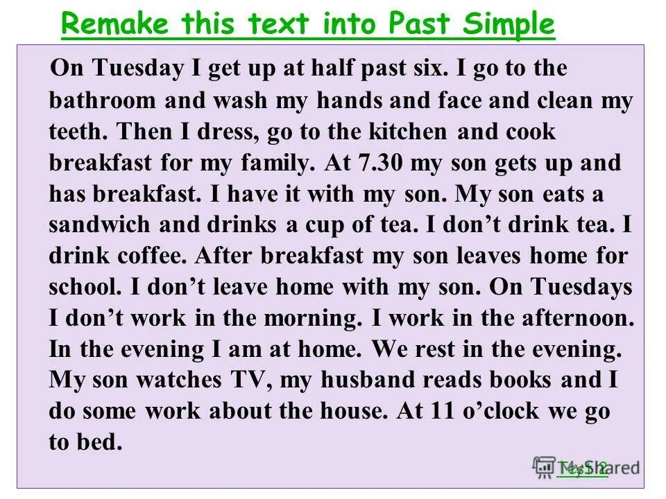 To get past simple форма. Past simple spelling правила. To have got present simple. Глагол get up в past simple. Tell в паст симпл.