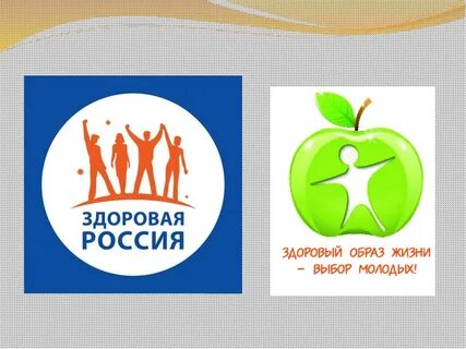 Тест здоровые дети