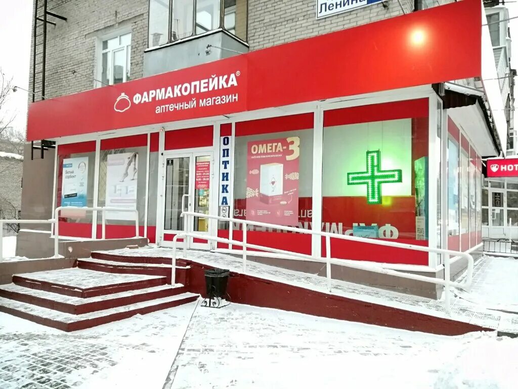 клиника счастливый взгляд на лиговском. проспект ленина 60 тула на карте. липецк проспект победы д53 счастливый взгляд. проспект ленина 18 брянск. ленина 86 счастливый взгляд курск.