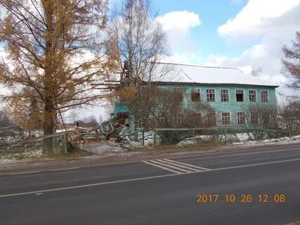 Погода в девятине