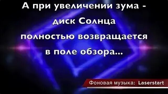 Читать полностью не возвращайся