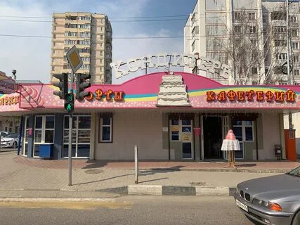 Кисловодск кафе на карте