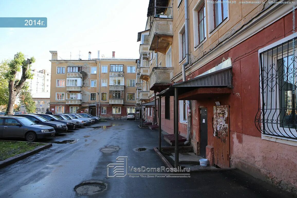 Panorama: Legal initiative, legal services, Kemerovo, ulitsa Chernyakhovskogo, 1
