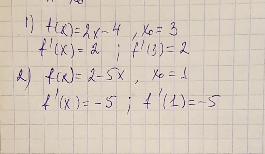 Вычислите производную функции f x 2x 2+x 3 в точках 2 4. Вычислите производную функции в точках x= -1 -2. Вычислить производную f(x) =(3x-4)(x2+1). Вычислите производную f x 2x в точке x0 5.