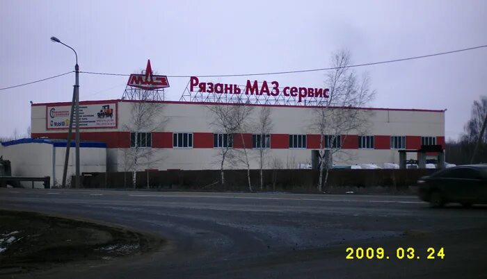 рязань маз сервис. магазин маз киров. фирменный магазин маз. магазин маз. магазин запчастей камаз.
