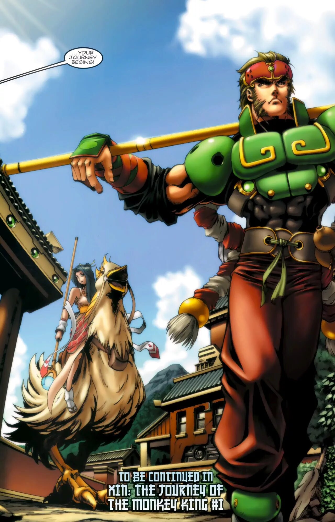 Monkey king reader
