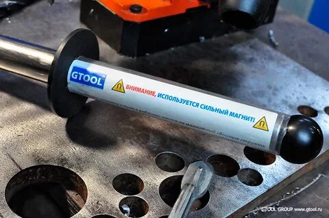 G tool