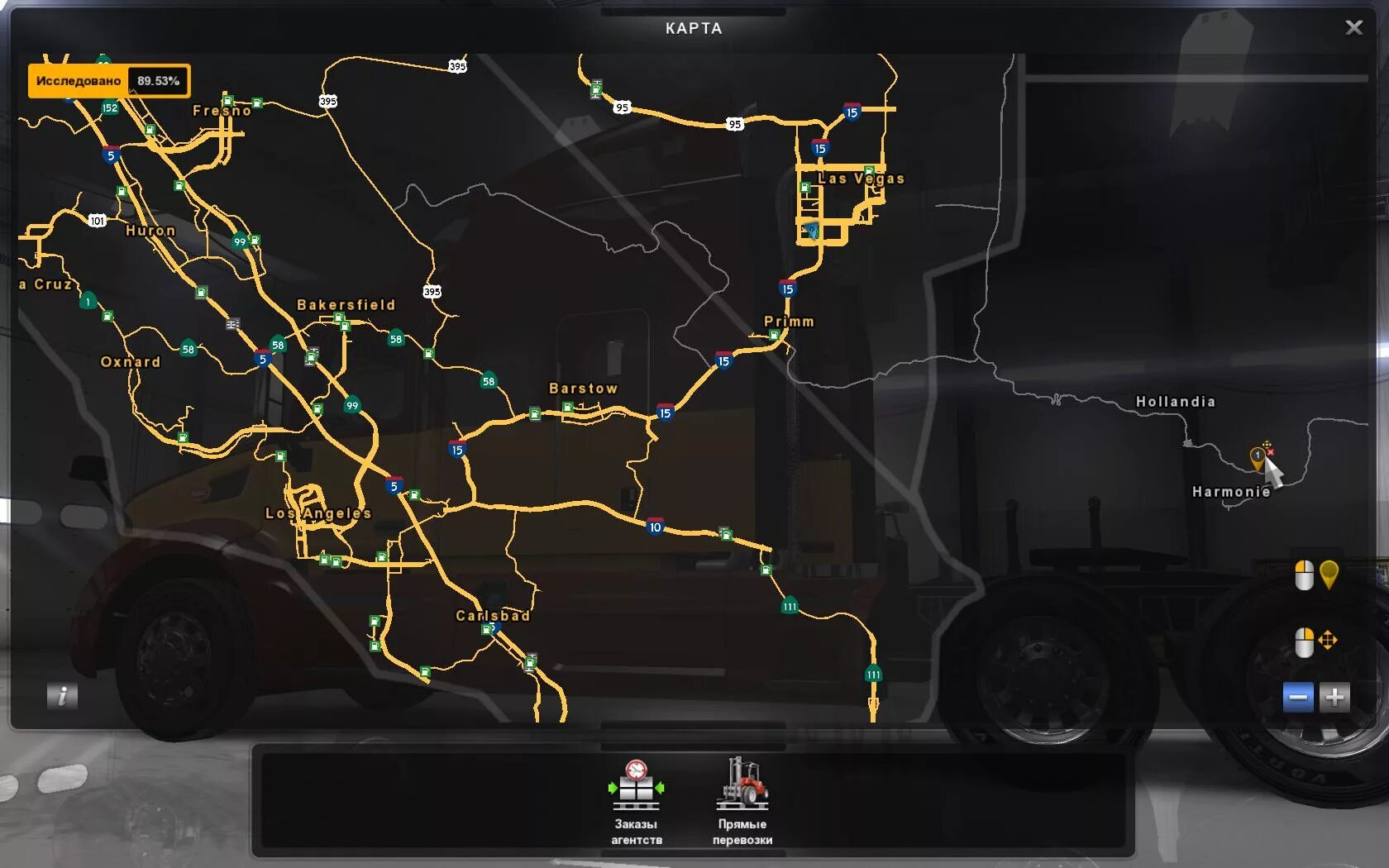 Автосалоны атс. Автосалоны в Американ трак симулятор. American Truck Simulator дилеры карта. American Truck Simulator 2 карта автосалонов. Карта дилеров ATS.