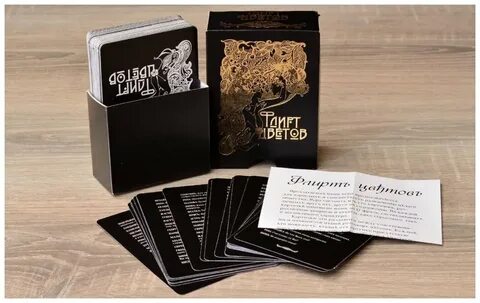 Игра флирт