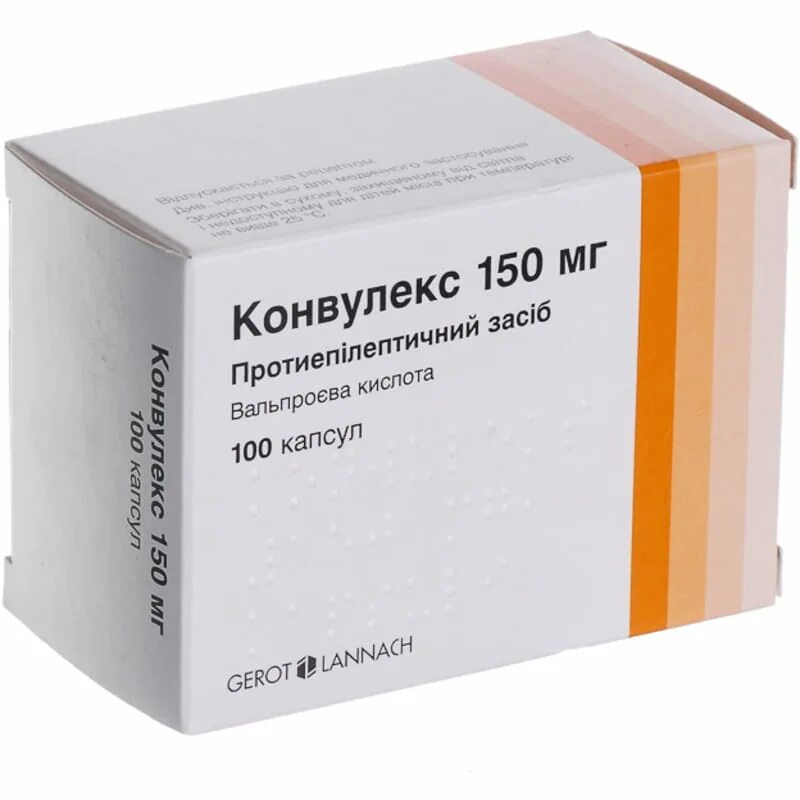 Конвулекс таблетки. Конвулекс 150 мг. конвулекс 300. конвулекс 150 мг сироп. конвулекс капс. 150мг №100.