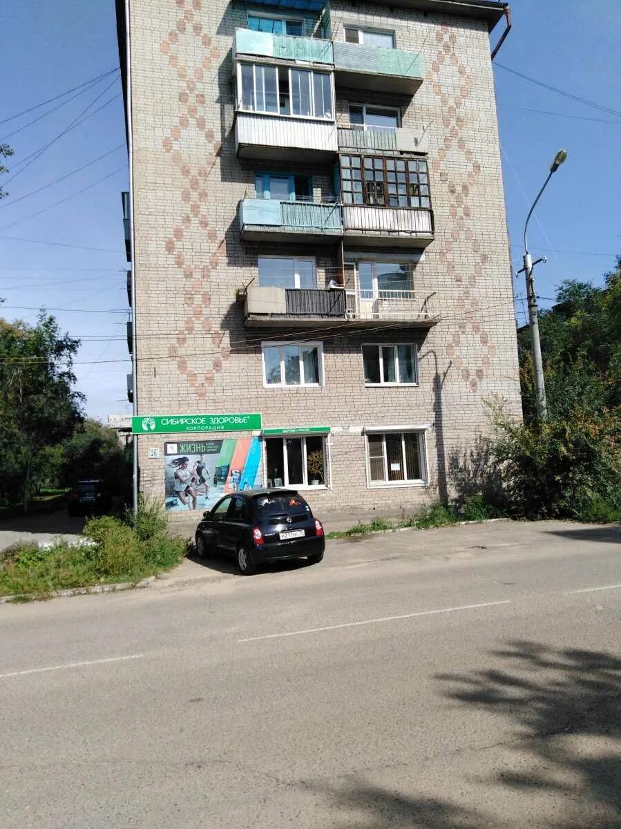 Ангарская чита. Ангарская 26. ангарская 26 чита. екатеринбург улица ангарская 26. г чита улица ангарская 26.