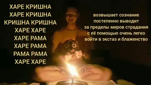 Мантры с 1 раз улучшающие