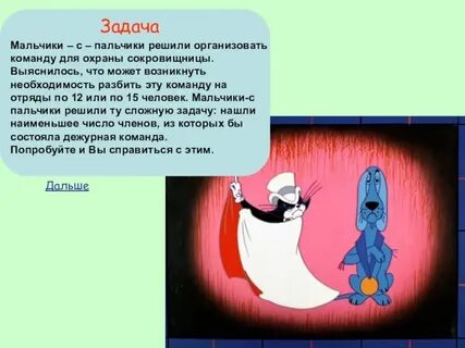 Сколько концертов дали бременские музыканты летом