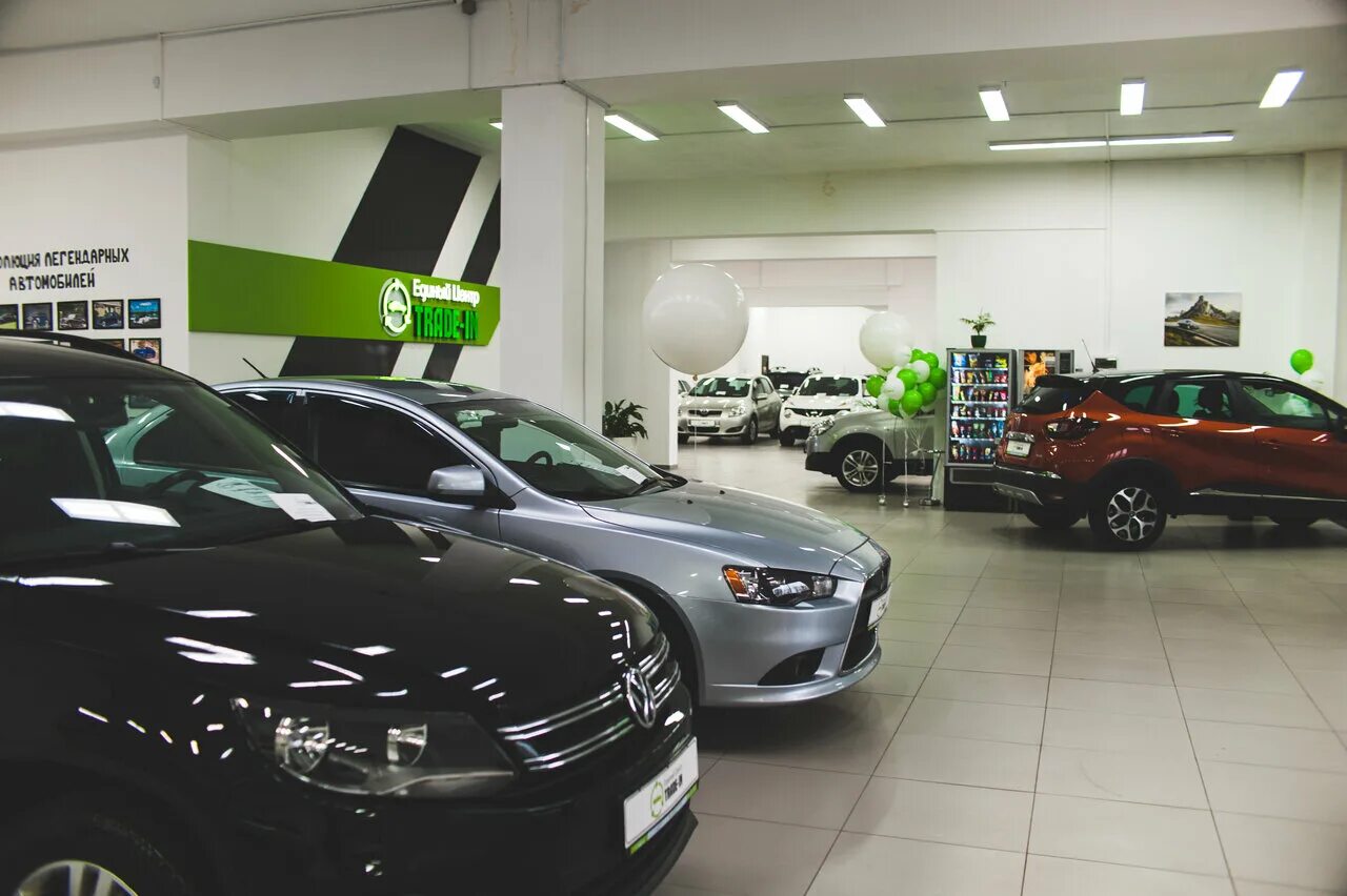 кунцево автосалон горбунова 14. тц кунцево автосалон. автореал миасс. автосалоны трейд. автосалоны трейд.