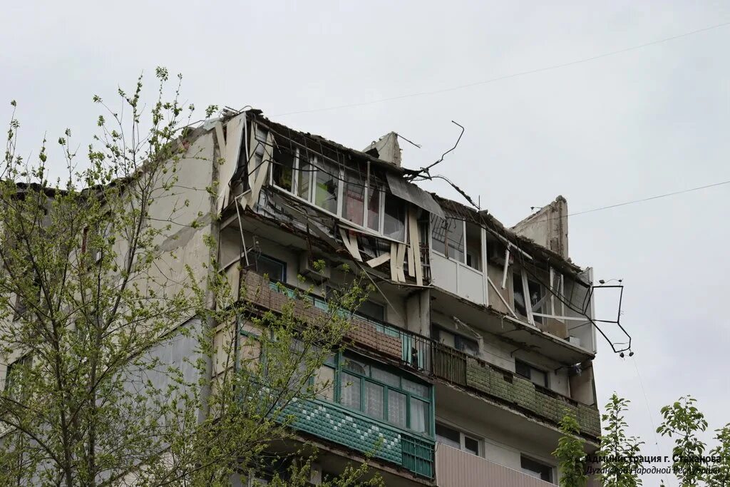 Стаханов луганская область. Погода стаханов луганская. Стаханов город. Погода стаханов луганская. Стаханов город.