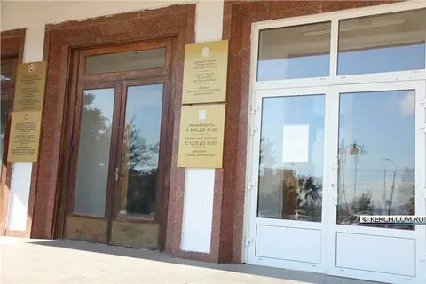 Кирова 5 работа