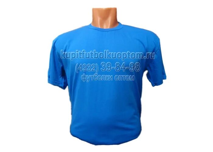 кукла узбечка ивановская фабрика игрушки 35см. кукла узбечка ссср ивановская фабрика. кукла узбечка ивановская фабрика игрушки 35см. узбечки иваново. узбечки иваново.