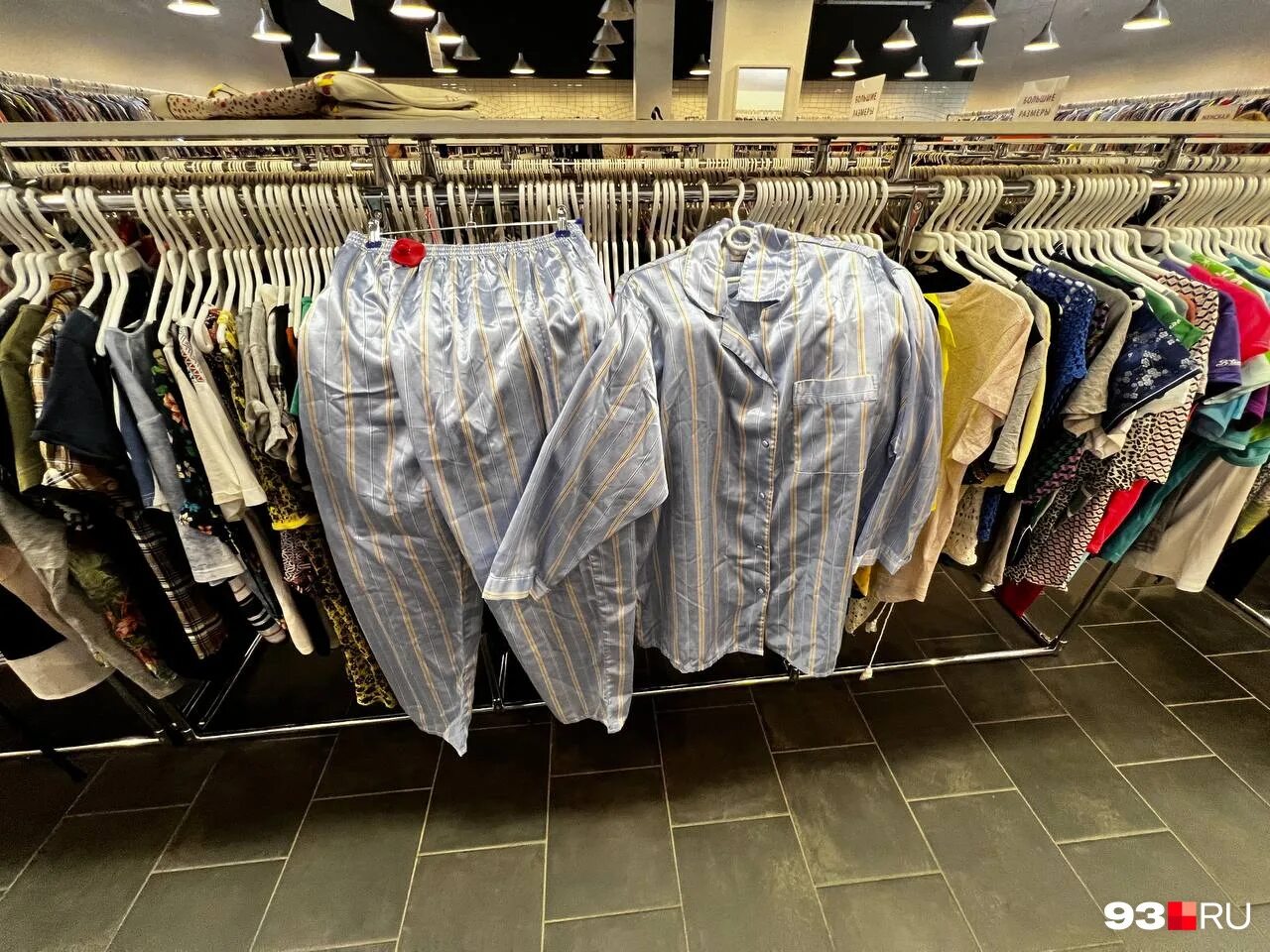 Секонд хенд краснодар. Хенд краснодар вакансии. Хенд краснодар вакансии. Лучший секонд хенд, краснодар. Столичный гардероб боровское шоссе.