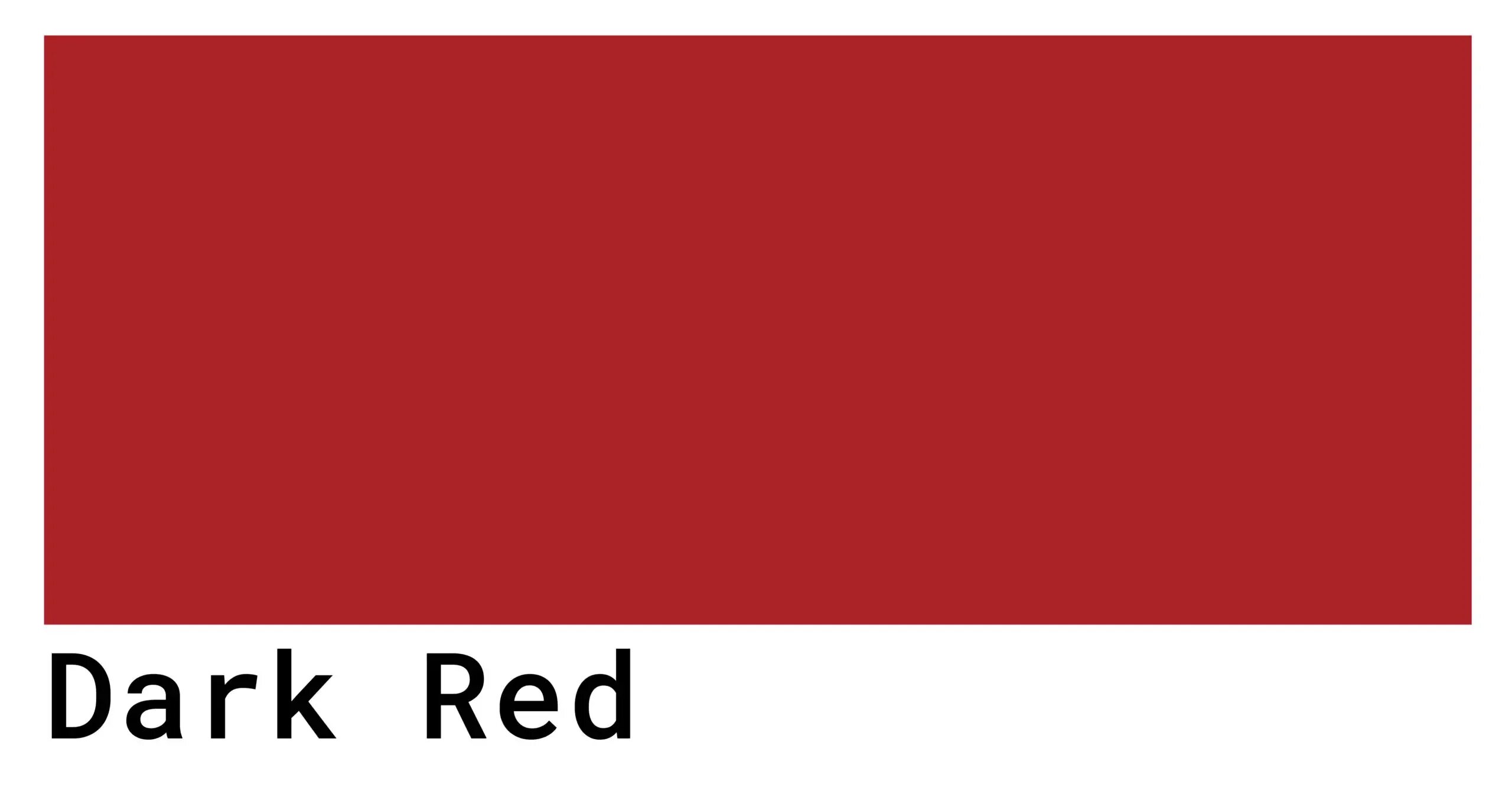 Scarlet цвет. Глубокий красный цвет. Вишнево-красный цвет. Scarlet Red цвет.