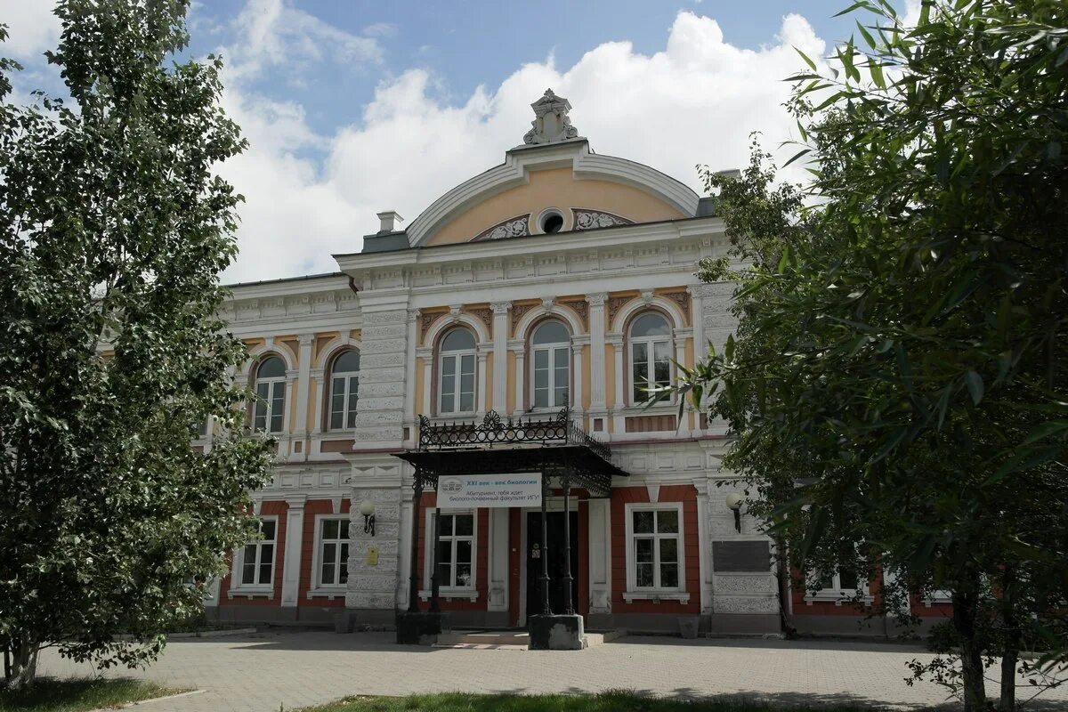 Богородск 4
