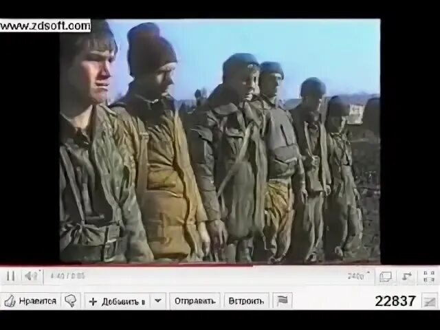 15 мсп. 283 мсп таманской дивизии. таманская дивизия 15 мотострелковый полк. 15 мсп тамань. 15 мсп таманской дивизии 73881.